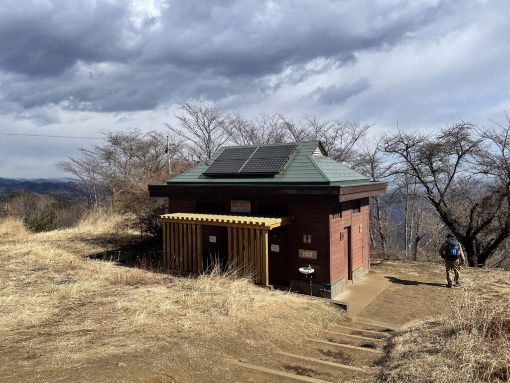 高尾山　サウナ